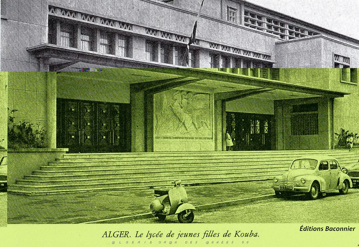 159- Alger - Lycee filles de Kouba.jpg